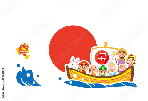 卯年　日の丸　七福神の宝船　テンプレート