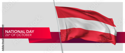 Austria national day vector banner, greeting card. Austrian wavy flag