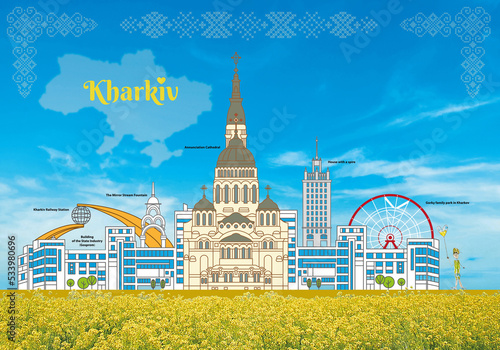 Architecture of the city of Kharkiv Ukraine, state industry, ferris wheel, railway station, beloved city, no war photo
