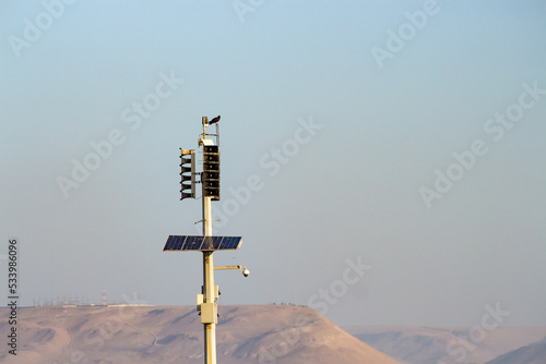 tsunami warning in the desert