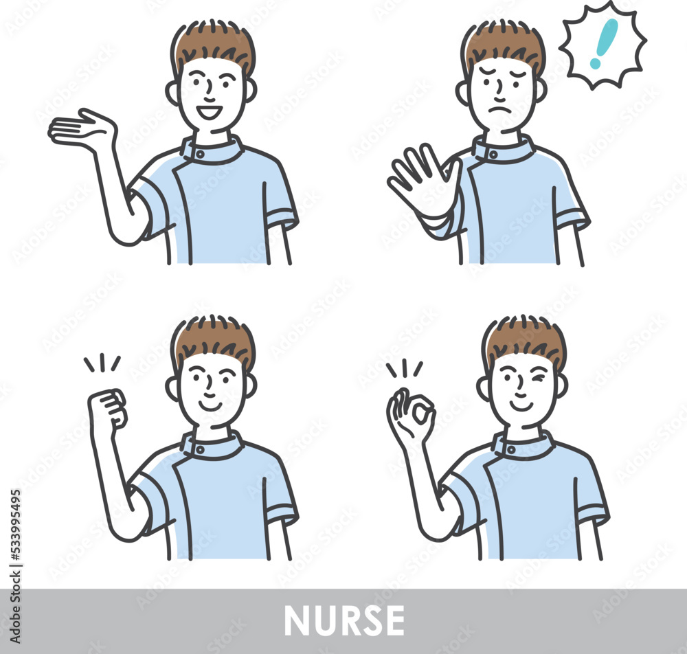 若い男性看護師のイラスト素材