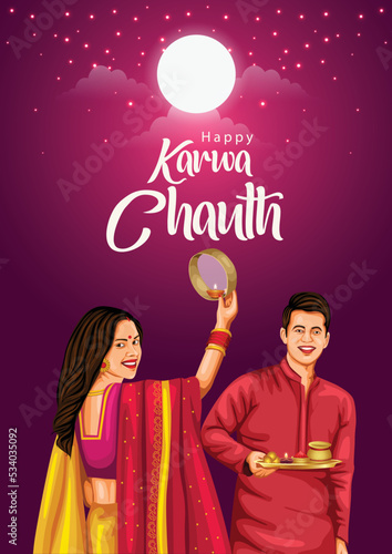 illustration of Indian Hindu Festival happy Karva Chauth background with couple doing Karwa Chauth.