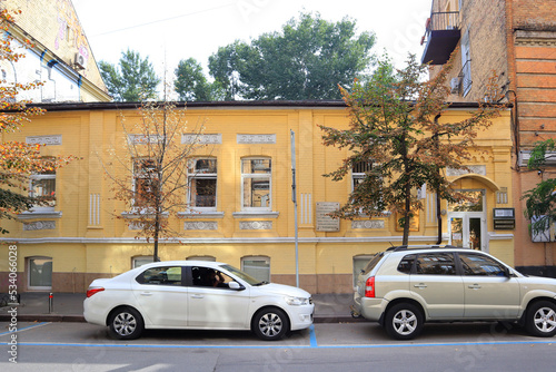 House of composer Nikolai Lysenko on Reitarska Street in Kyiv, Ukraine