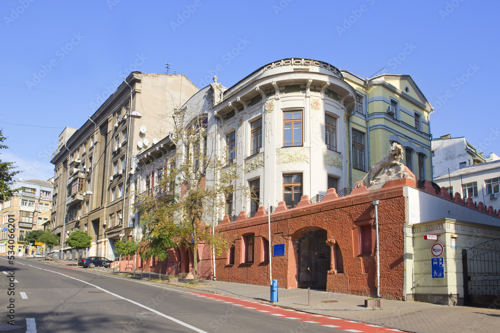 Historical building (Makovsky hospital) in Old Town of Kyiv, Ukraine	
