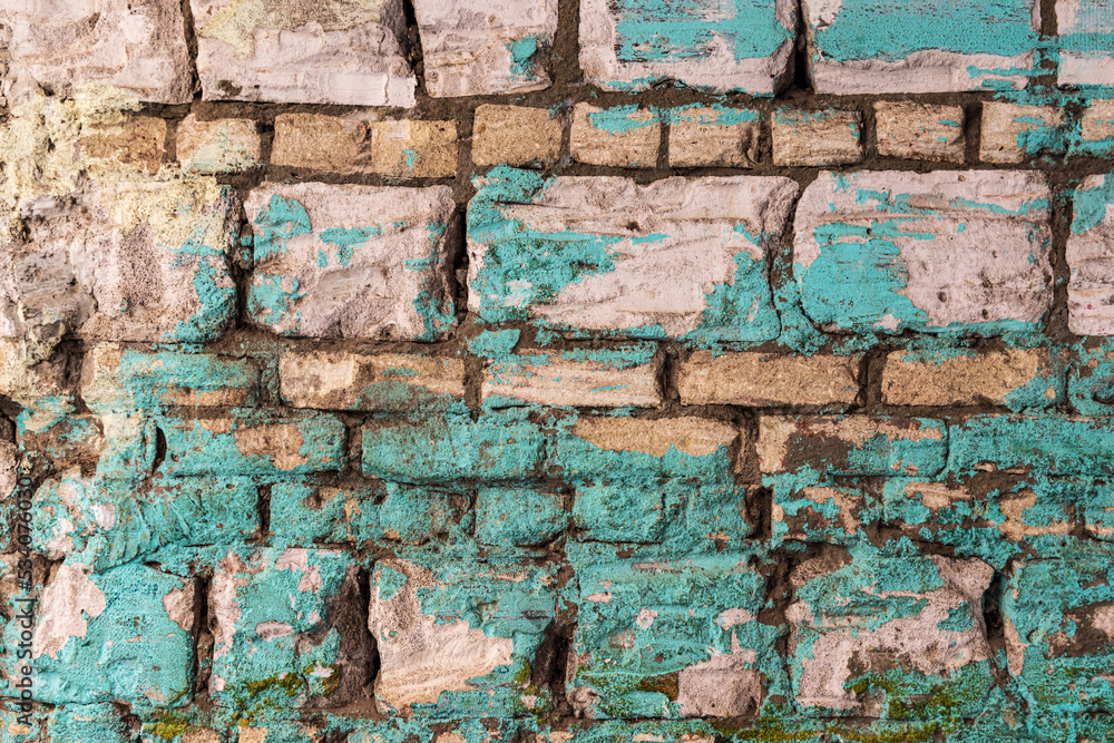 Brick wall on a building in Manshiyat Naser, Garbage City. Brick wall on a building in Manshiyat Naser, Garbage City.