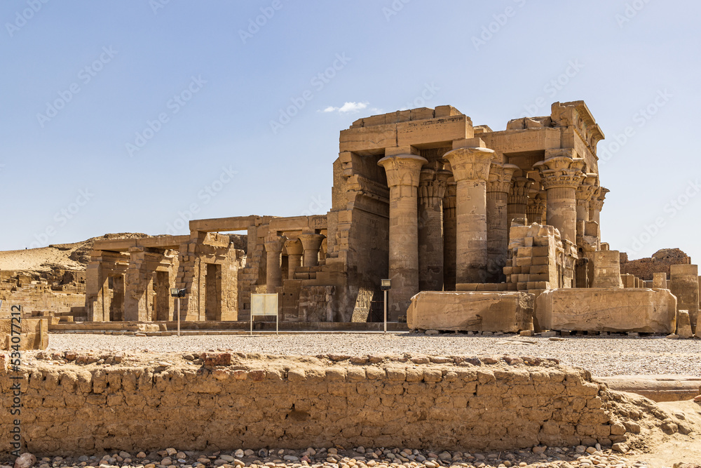 The temple complex at Kom Ombo.
