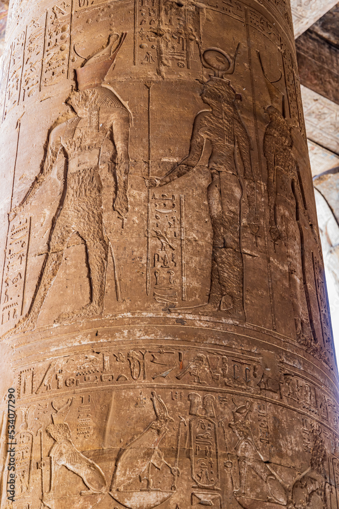 Decorated column in the Temple of Horus at Edfu. Decorated column in the Temple of Horus at Edfu.
