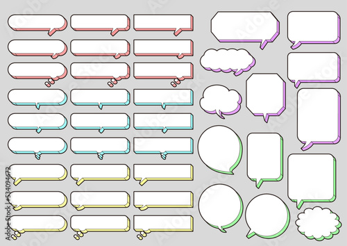 カラフルな影がついた3D立体の白い吹き出しセット