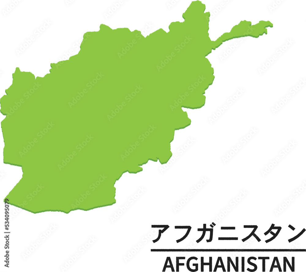 アフガニスタンの世界地図イラスト