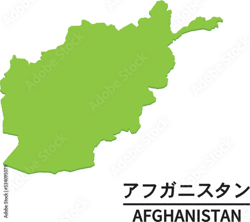 アフガニスタンの世界地図イラスト