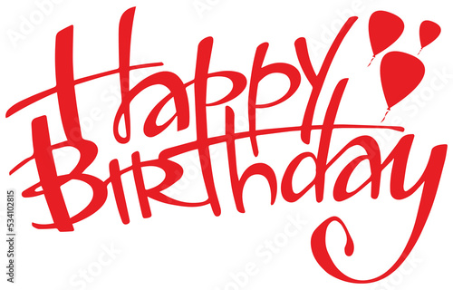 Birthday celebration text art PNG image