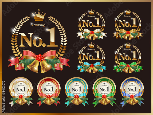「No.1」アイコン エンブレム クリスマスバージョン