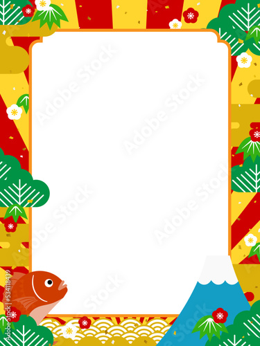 カラフルでポップなおめでたい雰囲気の背景・フレーム素材（縦向き）