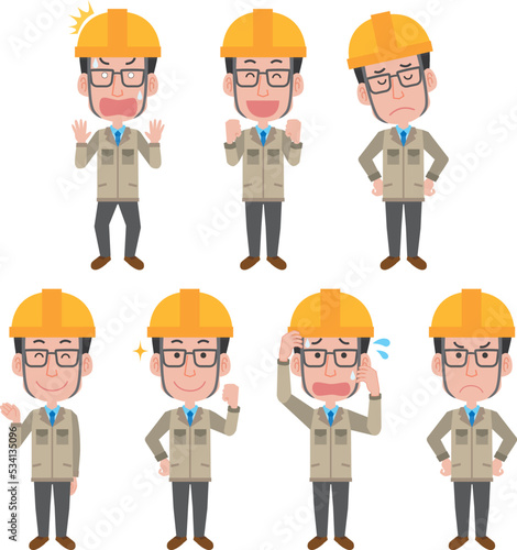 ヘルメットを被り作業服を着た男性の全身イラストセット
