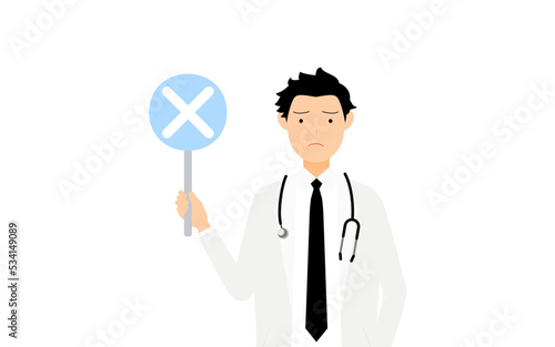 白衣の男性医師がバツの棒を持つ・答え合わせのポーズ