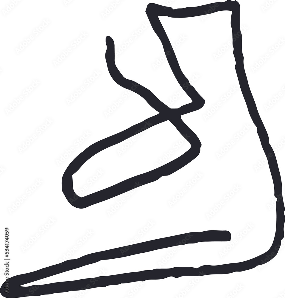 Abstract hand drawn shape, bold abstract brush stroke element, contemporary object Abstract hand drawn shape, bold abstract brush stroke element, contemporary object