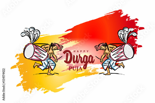  Happy Durga Puja Subh Navratri Indian religious banner background photo