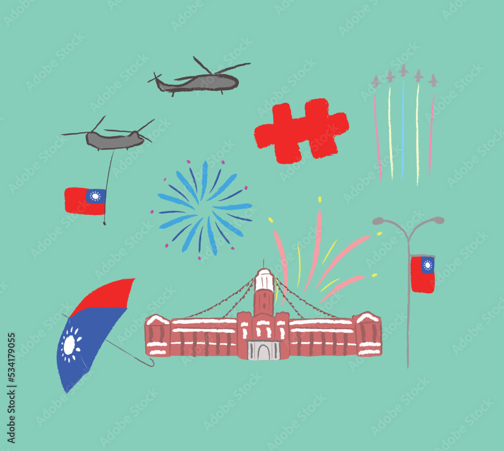Elements of Taiwan nation day in vector flat illustration