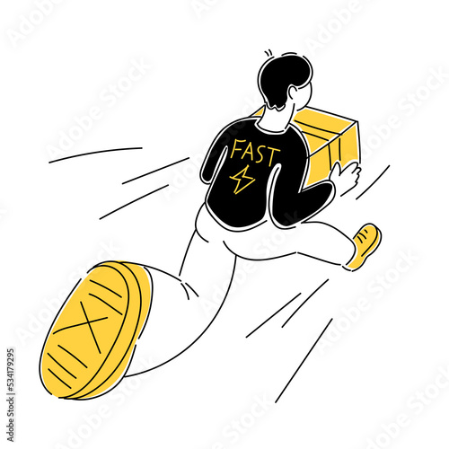 Modern simple graphics in the style of comics. A young guy with a box is running fast.