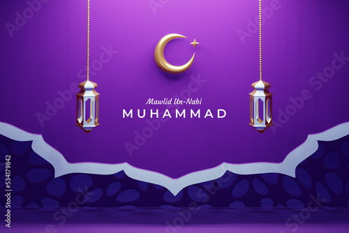 Mawlid al nabi greeting card Islami floral pattern design with beautiful crescent and lantern photo