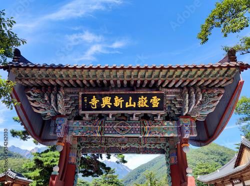 Temple gate