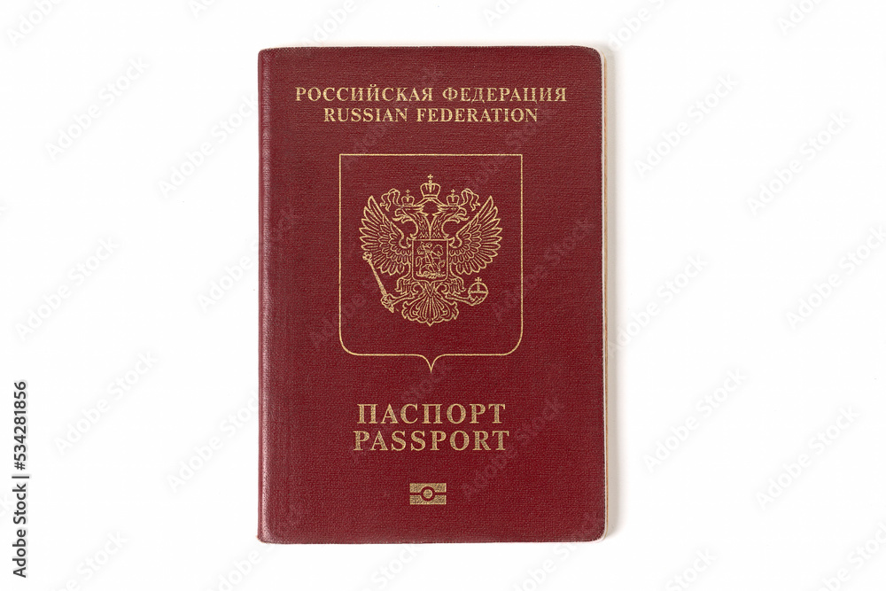 Photo of the russian passport, isolated on white background.