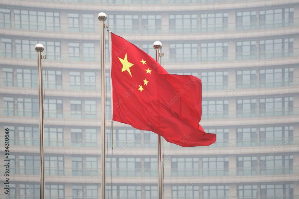 五星紅旗 Images – Browse 71 Stock Photos, Vectors, and Video