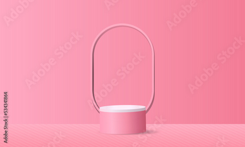 abstract 3D room with yellow, blue, pink, white realistic cylinder podium. Line arch shape on the wall. Vector rendering geometric form. Mockup product display. Minimal scene. Stage showcase. © GraphyPix