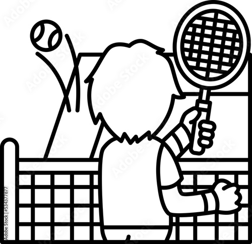 break icon