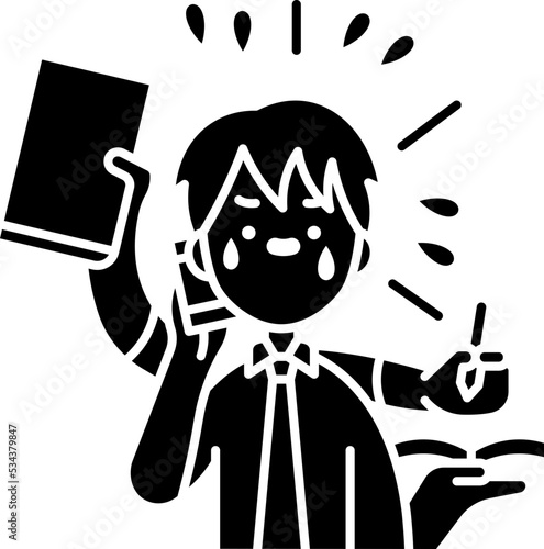 busy icon