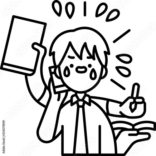 busy icon