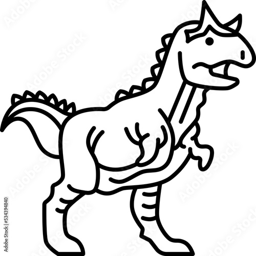 Carnotaurus icon