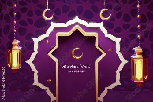 Islamic mawlid greeting with 3d floral patterns and ornaments photo