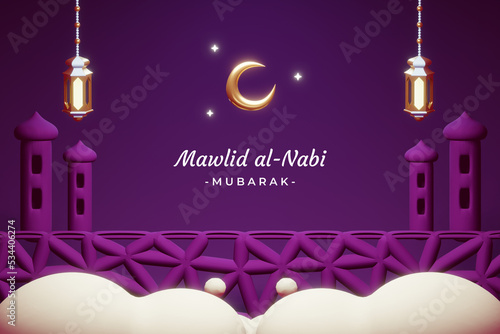 Mawlid al-Nabi beautiful greeting card with 3d gold crescent and hanging lantern