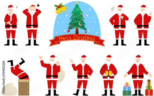 人物のポーズセット、サンタクロース姿のシニア男性