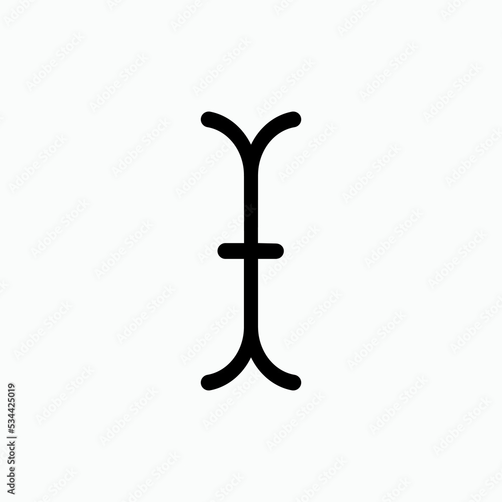 Text Cursor Icon. Input Text Symbol - Vector. Text Cursor Icon. Input Text Symbol - Vector.