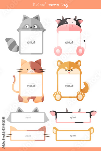 An illustration of a children's animal name tag 
