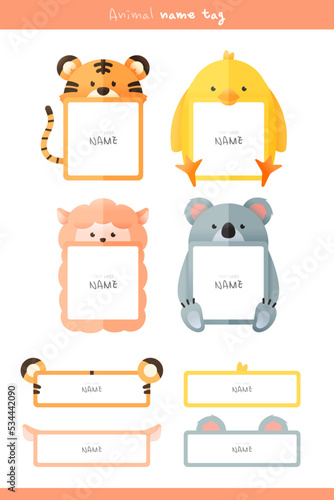 An illustration of a children's animal name tag 
