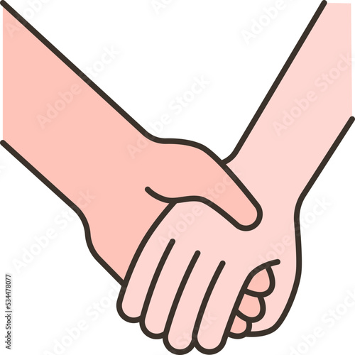 holding icon