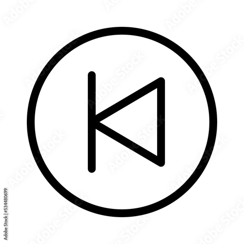 Free Download pause line icon illustration vector graphic - GFXLoad