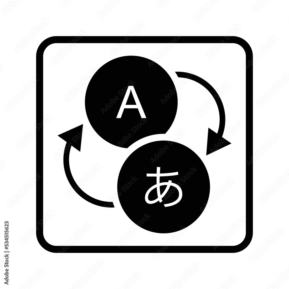 Courses, translation, language icon Courses, translation, language icon