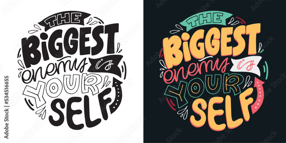 Inspirational hand drawn doodle lettering quote . Modern calligraphy. Brush painted letters, vector, t-shirt design. 