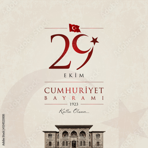 29 ekim cumhuriyet bayrami vector illustration. (29 October, Republic Day Turkey celebration card.)