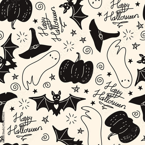 seamless vector pattern with cute graphic doodles