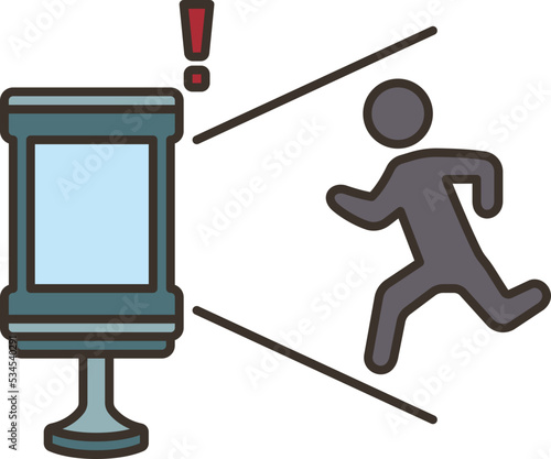 motion icon