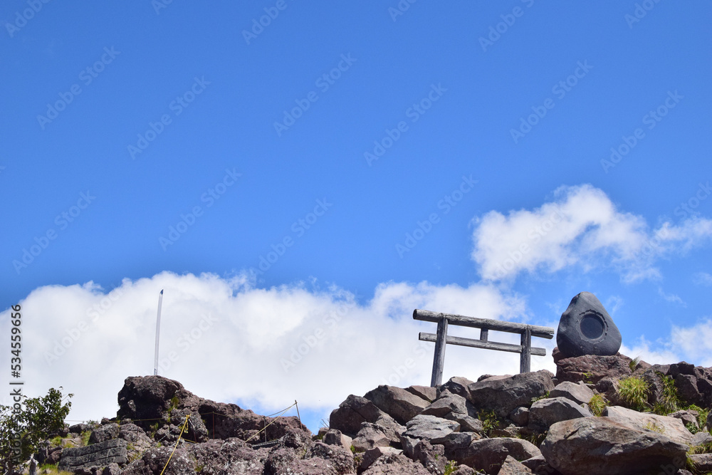 The summit of Mt. Nantai, Nikko, Tochigi, Japan