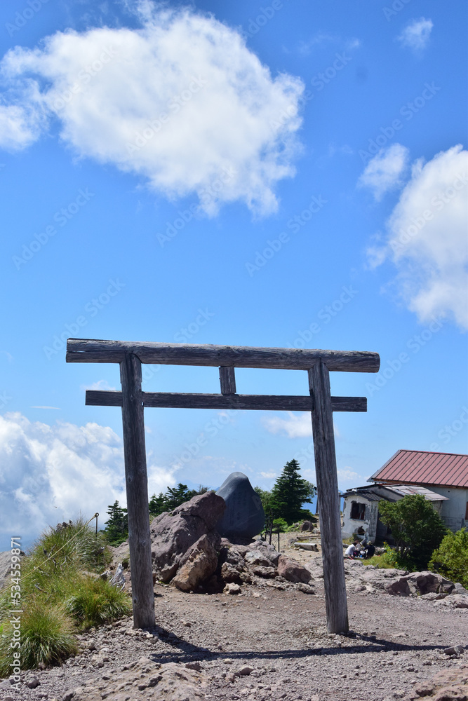The summit of Mt. Nantai, Nikko, Tochigi, Japan