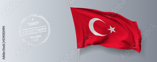 Turkey republic day greeting card, banner with template text vector illustration