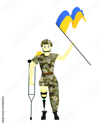 Ukrainian soldier with a yellow-blue flag. A soldier with a prosthetic leg. War in Ukraine