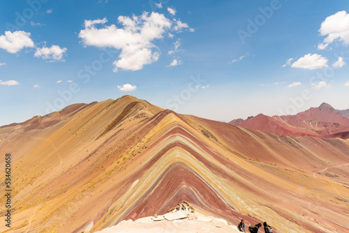 Montaña 7 colores Perú